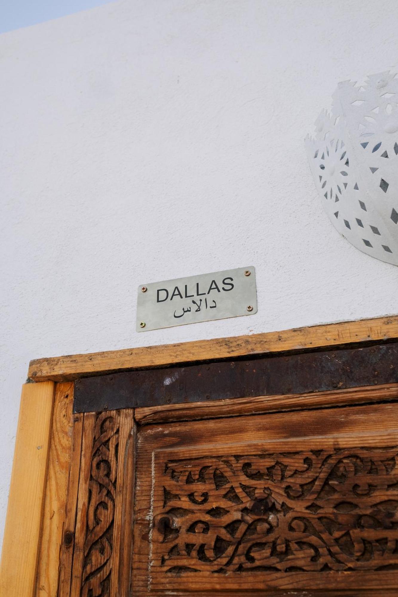 Riad Zi Марракеш Екстер'єр фото